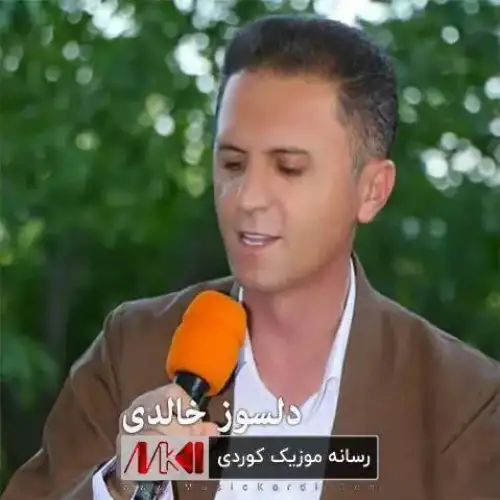 کچی مه‌رو